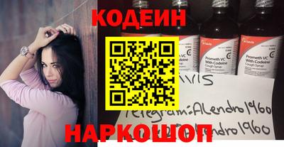 тгк Гусев