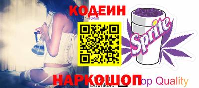 бутират Гусь-Хрустальный