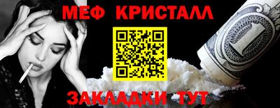 тгк Гусев