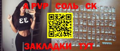 тгк Гусев