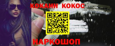 тгк Гусев