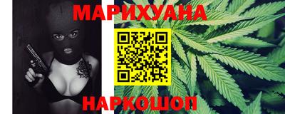 тгк Гусев