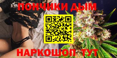 тгк Гусев