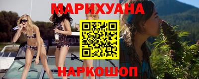 тгк Гусев