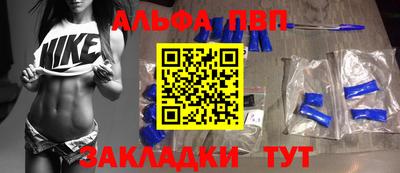 тгк Гусев
