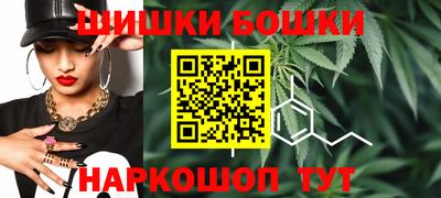 бутират Гусь-Хрустальный