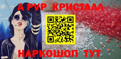 тгк Гусев