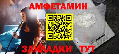мескалин Гусиноозёрск