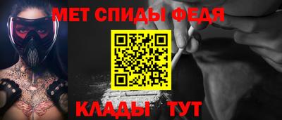 мескалин Гусиноозёрск