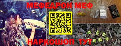 тгк Гусев