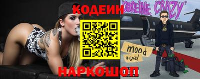 тгк Гусев