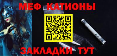 тгк Гусев